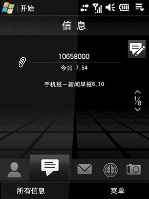 鿴մ Diamond һͼ