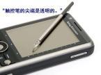 ᰮ G700c