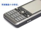 ᰮ G700c