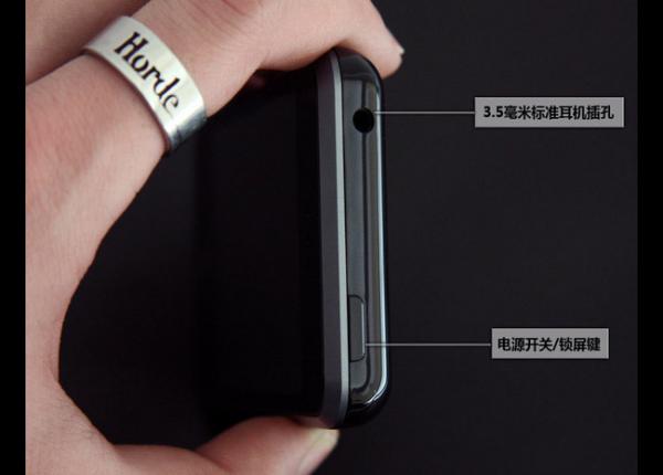 鿴 M8 һͼ