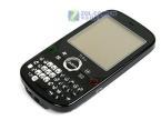 Palm Treo Pro