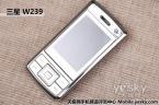 SCH-W239