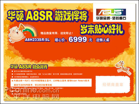 ˶A8SrA8H233Sr-SLʼǱʹ