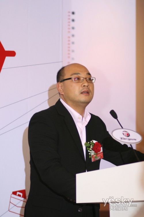 ̩��˹08��Ʒ������ȫ���Ƴ��ʼǱ�����Ʒ