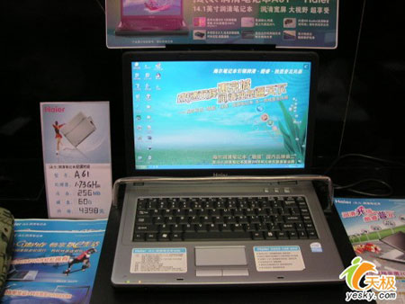 29日NB报价笔记本降价掀起11月最后狂潮