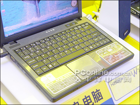 �ջ��ѵ�!����12��2G˫��D�̱�����300