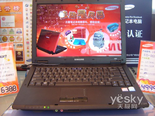 30�����飺2GB�ڴ�˫��С������5000Ԫ