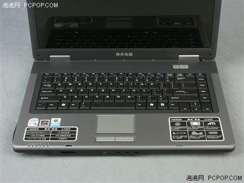 �ֵ����Ϸ������L213T����4999Ԫ