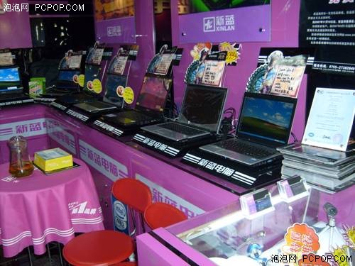 ��սǱ���������ʼǱ����Ա�������