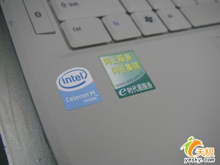 ����1000Ԫ�곞4310�ʼǱ���������4200