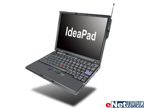 ThinkPad�ֵܵ�������IdeaPad����ǳ�