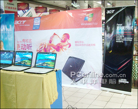 �沨������һ��Ʒ�ƱʼǱ�����ˮ����