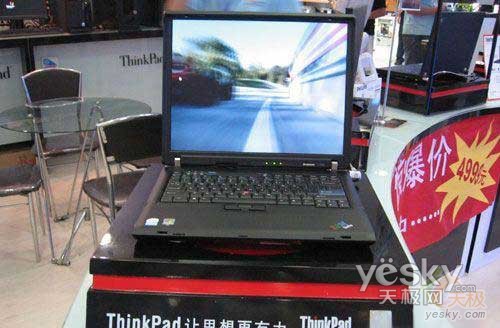 18�����飺2GBThinkPadֻ��6000Ԫ��ͷ