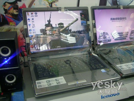 18�����飺2GBThinkPadֻ��6000Ԫ��ͷ