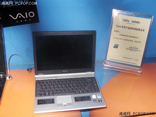 ˫ԿָSZ5410500
