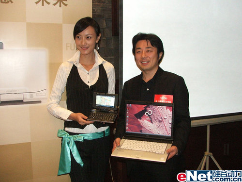 ���ʦ����ŮЯ��չʾ��ʿͨS7211��ͼ