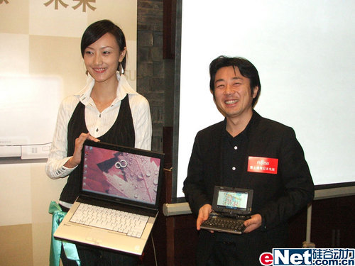 ���ʦ����ŮЯ��չʾ��ʿͨS7211��ͼ