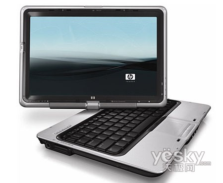  hp official website 