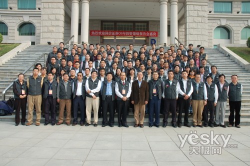 �ܽ�2008Acer��Ӣ�������ʤ���ٿ�