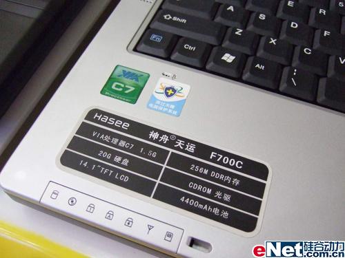 ����ʷ�µ���������F700C��2800������