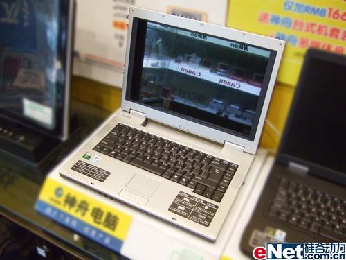 ����ʷ�µ���������F700C��2800������