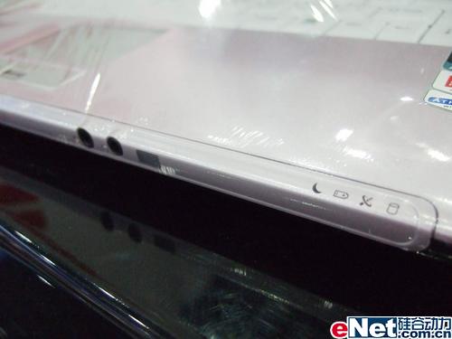 ��ɫ����������΢��PR210�ͼ۳�ֵѡ