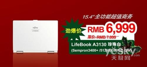 27��NB�����г���Ʒ���ϱ����۸������