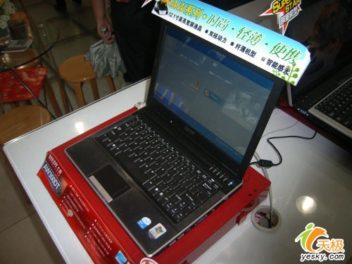 27��NB�����г���Ʒ���ϱ����۸������