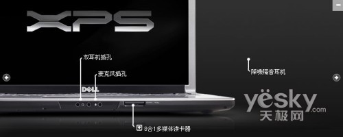 �������T7500����M1530�����д���