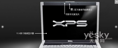 �������T7500����M1530�����д���