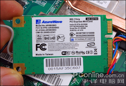 ����ջ�΢��12��ʱ��С��PR210X����