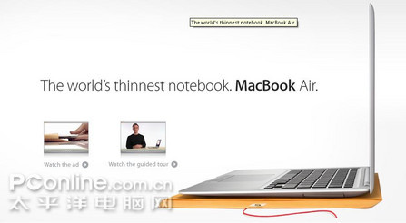 苹果笔记本MacBook Air发布 国外订购1799美