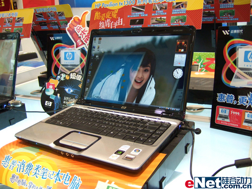 ��ϲ����dv2726TX����8000��ֵѡ