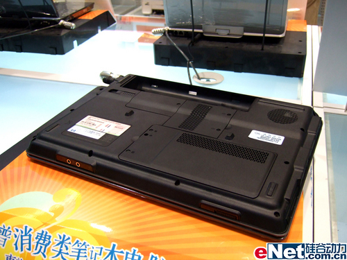 V3706TX6600Ԫ