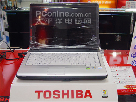 ��֥��Ʒl205������˫��D�̽�5499