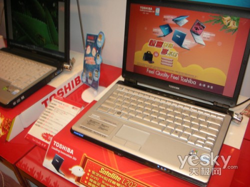 �ƶ�����䷶��֥ʱ��С��M602����