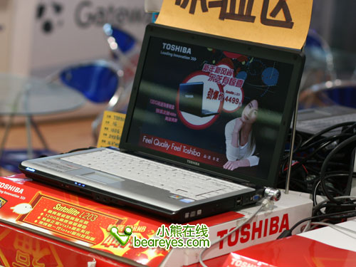 ʱ��˫�˶��Ա���֥M215����6400Ԫ