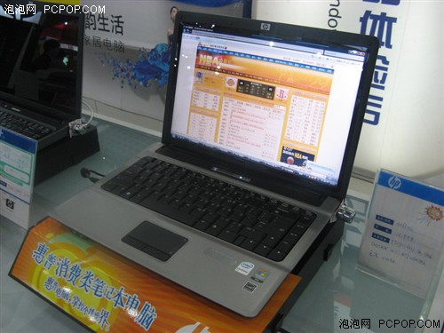 ���T5470��160G����6520s��6699Ԫ