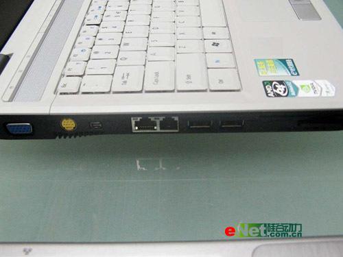 ۺAS4520G5990