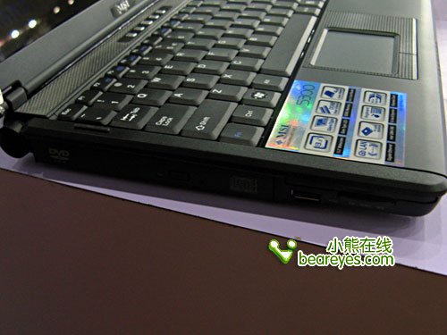 ��Ȼˮ��װ�λ���΢��S300��2000Ԫ