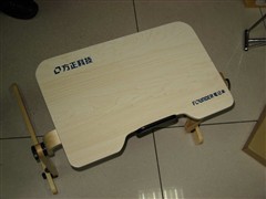 �͵�����12Ӣ���ᱡ����S280N��4450