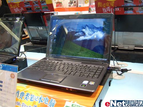 �г���ֵ����������V3776TU��5100Ԫ