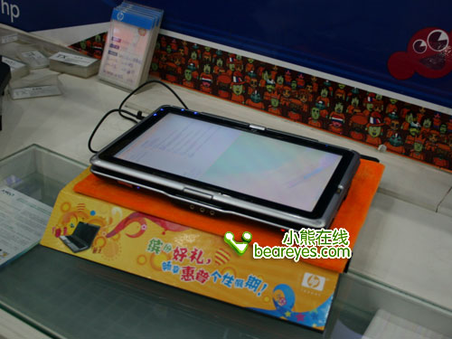 ��ԣ��ͥ�ر���д������TX1311С��500