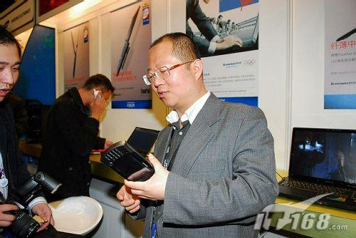 Ԥ��7�·���������MID����IDF08�᳡