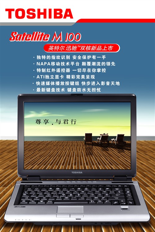Ʒ�����ֿƼ���֥Ѹ�۱ʼǱ����ͻع�