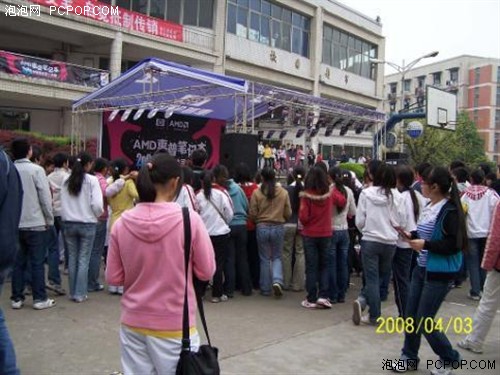 AMD惠普寻宝大赛成都医学院 西南师范_笔记