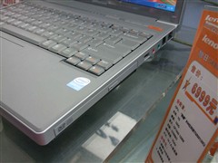 ˫��T2330+1G�ڴ�����C430�û�5300