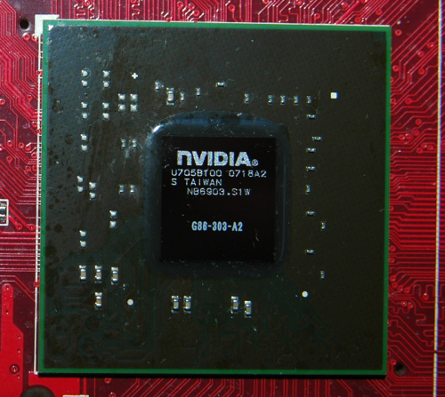 五一装机就用512M小影霸8500GT狂促399