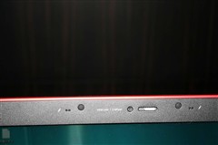王力宏就用它！迅驰4方正S360R现7700