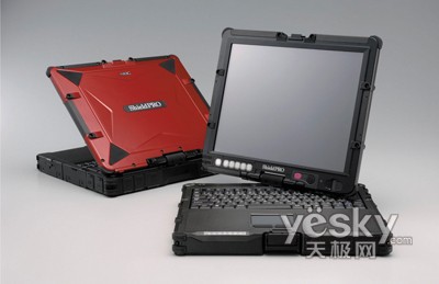 四川7.6级大地震 头顶防震笔记本安全脱险_笔